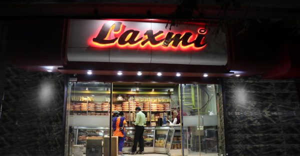 Laxmi Foods – Laxmi Foods Bhavnagar